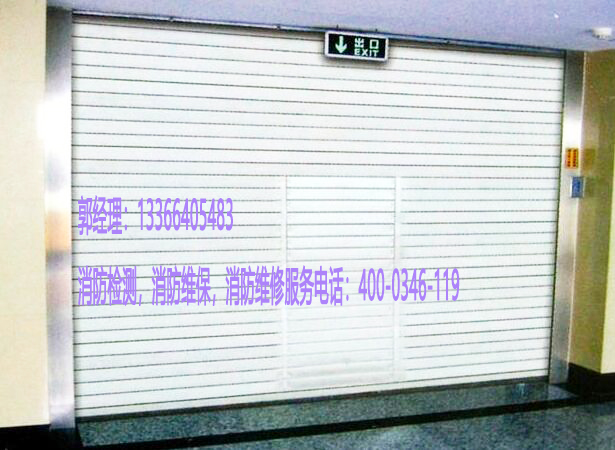 油条视频appios苹果安卓下载卷帘门检测