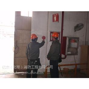 油条视频appios苹果安卓下载系统维保