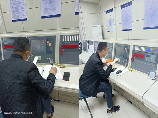 油条视频appios苹果安卓下载设备维保服务评价系统